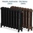 CI-WN540-D-003-004 - Winchester 2 Column Cast Iron Radiator H540mm x W313mm CI-WN540-D-003-004 - Winchester 2 Column Cast Iron Radiator H540mm x W313mm